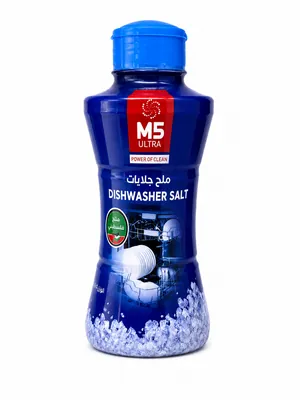 M5 Dishwasher Salt