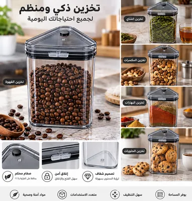 Acrylic storage container with triangular lid
