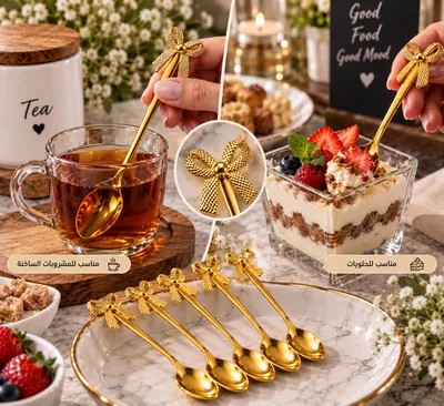 Golden spoons with a bow