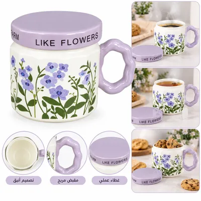 Decorated ceramic mug with lid