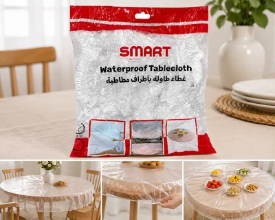 Waterproof Table Cover