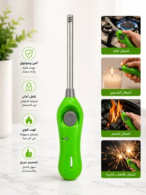 Gas Lighters
