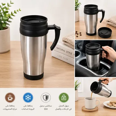 Stainless Steel Thermal Mug