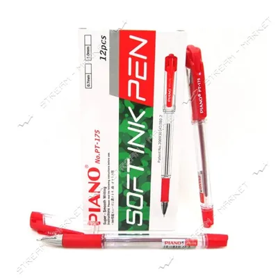 PIANO Ink Pen