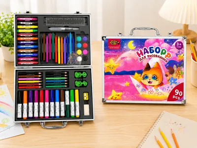 Kids' Art Coloring Set Bag