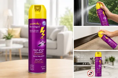 Revenger Insect Killer