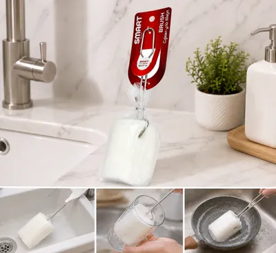 Smart Oval Cleaning Brush