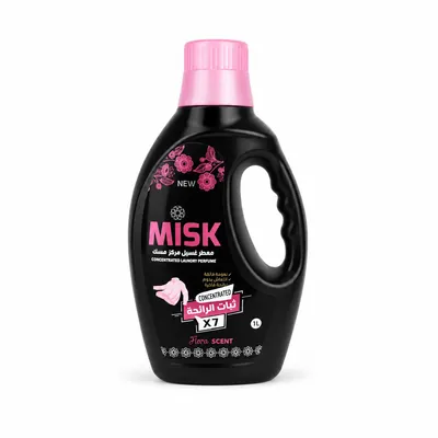 Concentrated Musk Laundry Freshener