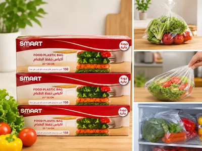 Smart Food Storage Bags