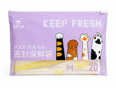 Ziplock Food Storage Bags
