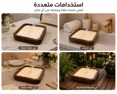 Candle with Wooden Base