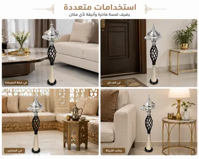 Tall incense burner in black and silver