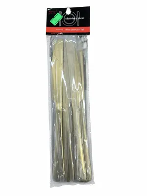 Gold Stainless Steel Knife Set