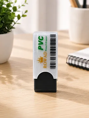 Eraser Box