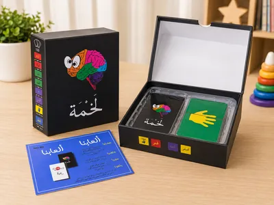 Lakhma Card Game