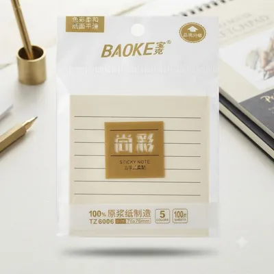 Small sticky notes