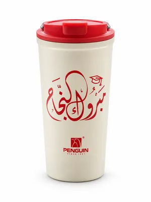 Penguin thermal cup