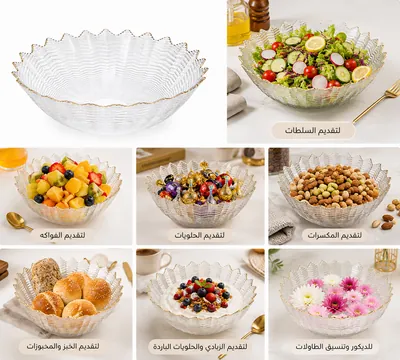 Transparent Plate with Flower Design