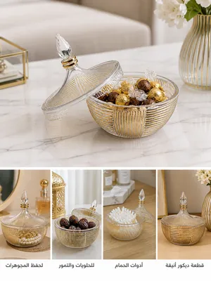 Decorative glass bowl with lid