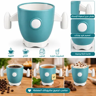 كوب بلاستيك بيدين