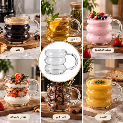 Double Class Glass Cup