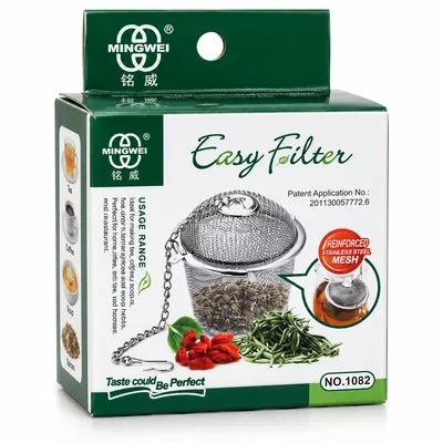 Metal tea infuser with lid