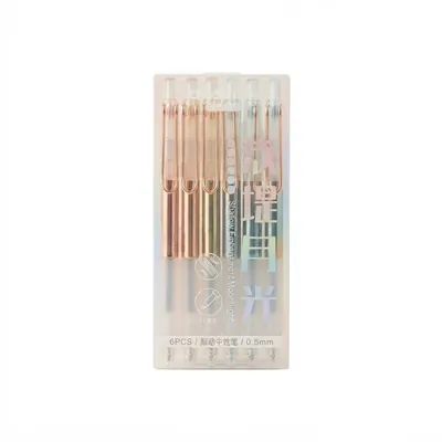 Colored Ink Pen Set