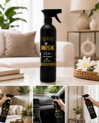 Musk Air Freshener
