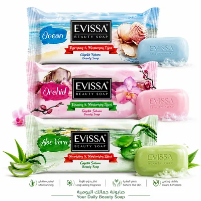 Visa Beauty Soap