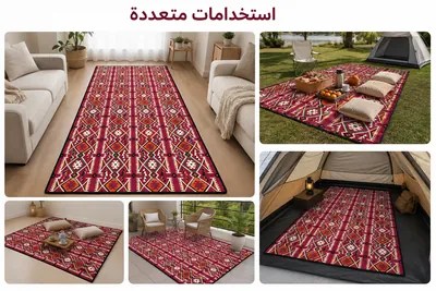 Multi-purpose travel mat