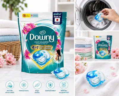 Downy Laundry Capsules 4-in-1