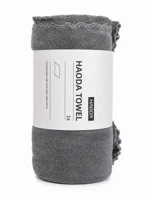 Multi-color Towel
