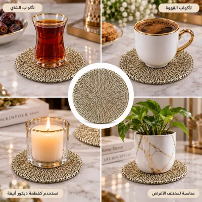 Gold Cup Coasters