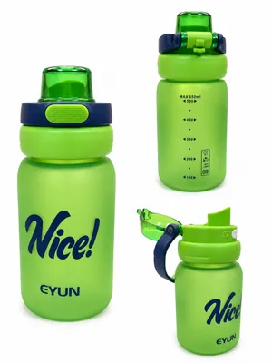 Nice Water Bottle
