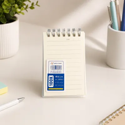 Ruled Notebook