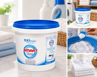 מסיר כתמים סמארט Oxi Power