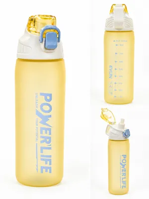 Colored Plastic Water Bottle