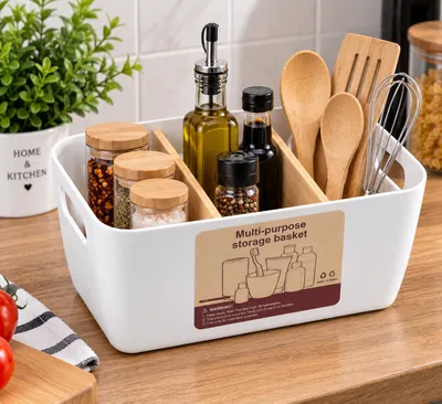 Multi-purpose Organizer