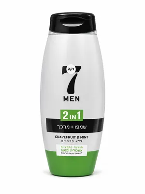 Flavor 7 Men's Shampoo