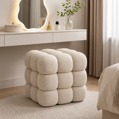 Cube Pouf Seat