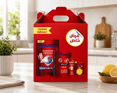 Smart Quantum Plus Special Offer