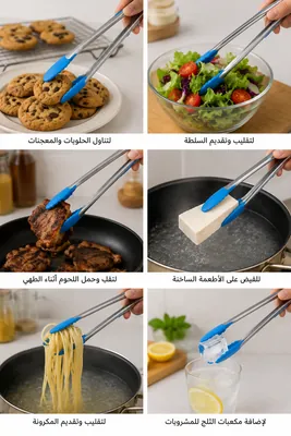 Silicone tongs
