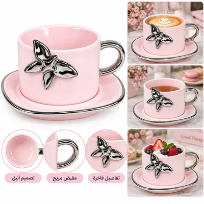 Ceramic mug with butterfly design and saucer