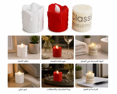 Large scented candle