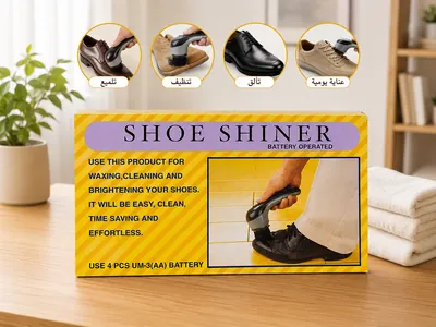 Shoe Polisher Device
