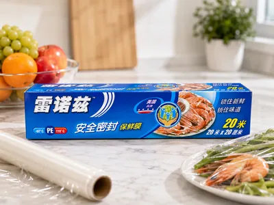 Cling Film