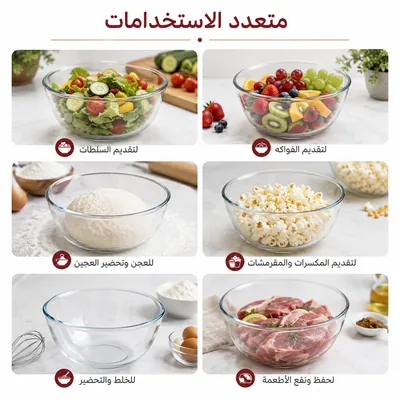 Clear Glass Bowl