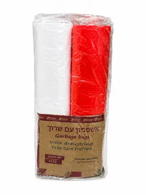 Colored trash bags