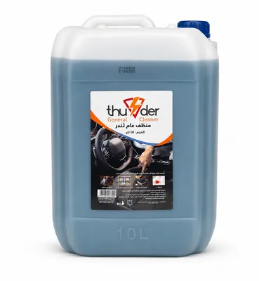 All-purpose cleaner