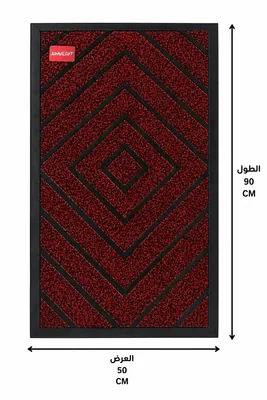 Outdoor doormat